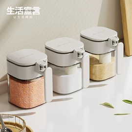 衣架;扫把、簸箕;垃圾桶