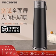 取暖器家用暖风机冬季神器小太阳节能省电暖气烤火炉2024新款