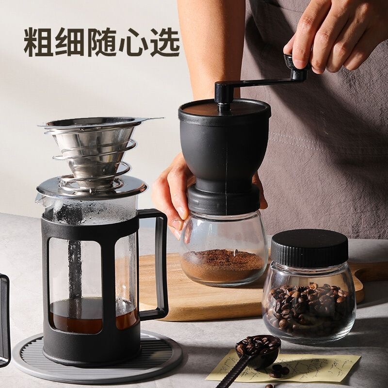 Cross-border hand-operated coffee grinder, small household coffee bean grinder, portable fully manual grinder, hand-operated coffee machine Cross-border hand-operated coffee grinder, small household coffee bean grinder, portable fully manual grinder, hand-operated coffee machine