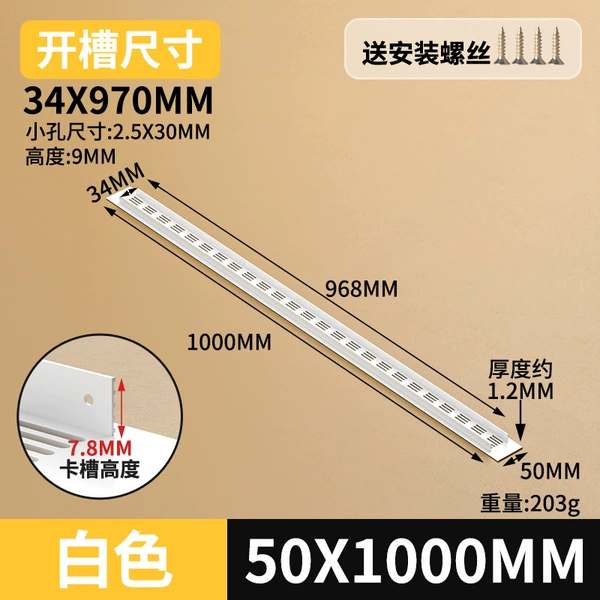 White 50*1000