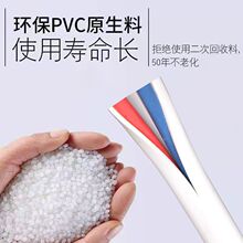 ����2о�o�׾�����늄�܇���1.5/2.5/4ƽ����ˮ��������Դ��