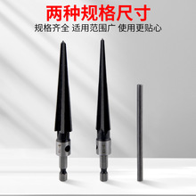 �F���q�����ÔU�יC��ľ���_�׵��������F��Ӳ�|�Ͻ������q����^