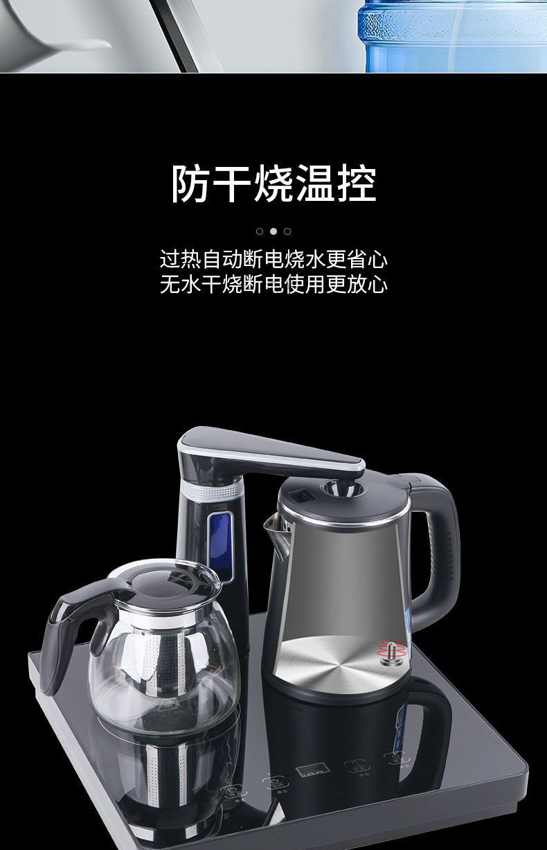 f85e0a88-1b0c-4915-bcb4-c9da0e65f5cc.jpe