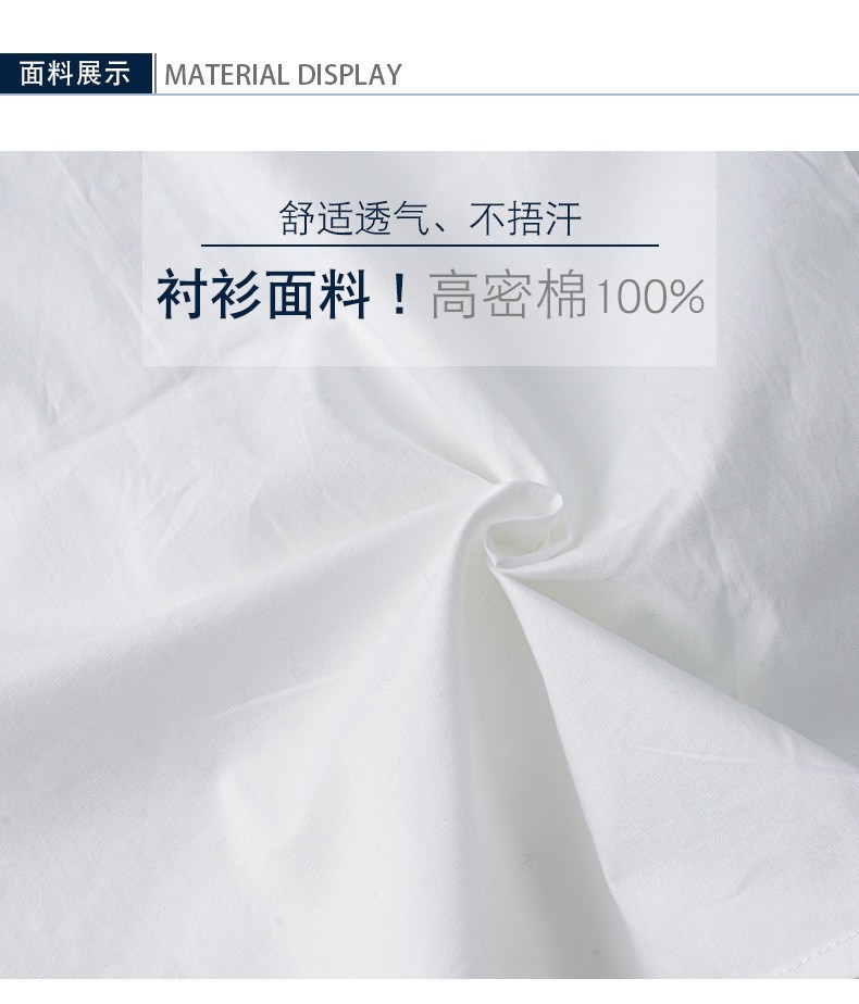 O1CN01ZSu8M829cM5FdlrE6_!!3395