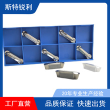 ����݆ݞ��R4��Ƭ �S���N�۔���܇����Ƭ�X��GIDA80-40݆ݞ��Ƭ