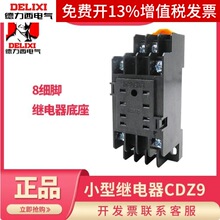 ������PYF08A���g늴��^�������8���_����С��HH52P��܉MY2 CDZ9