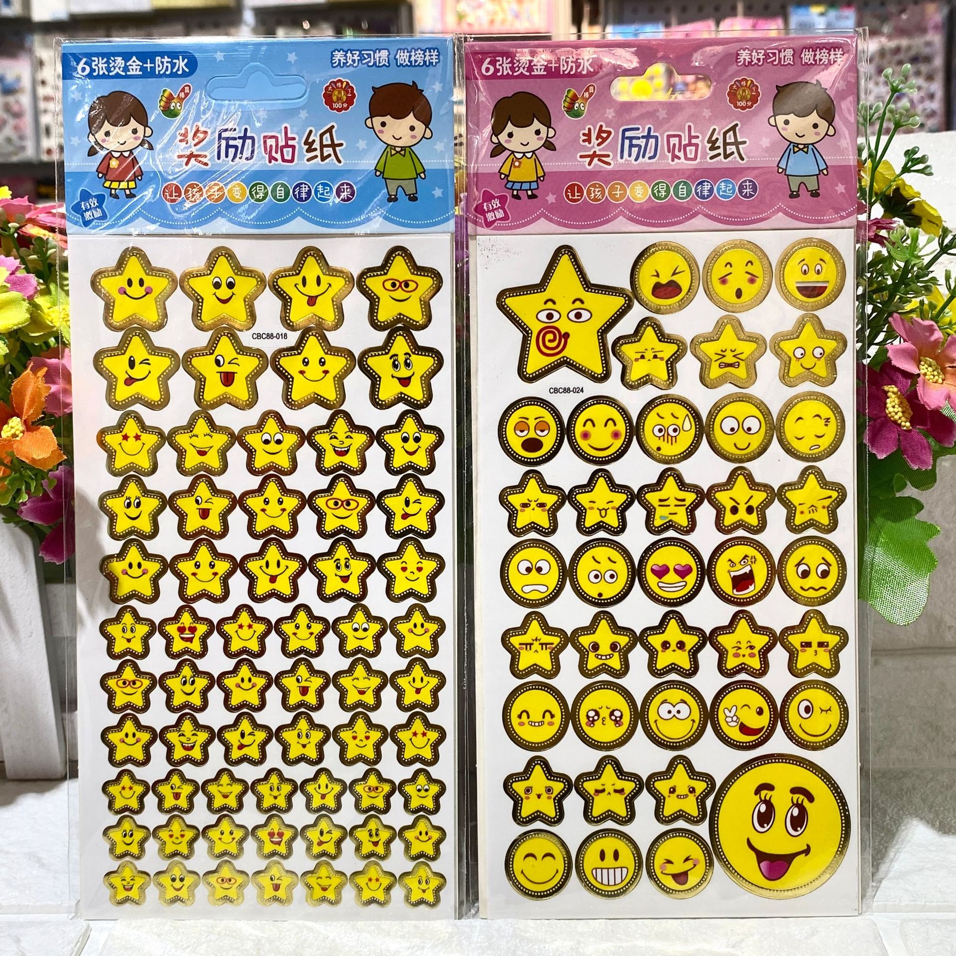 微信图片_20210330110827