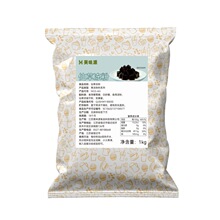 整箱10袋 浩啡烧仙草粉原料台式仙草冻甜品四果汤奶茶店黑凉粉