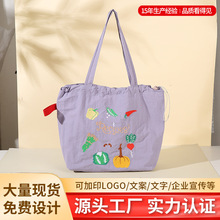 ���e������ͨ�����ذ�Ů2025�¿���p��̽����а������������