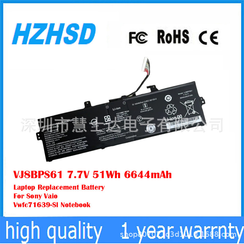 Suitable for Sony Vaio Vjf16190311W Vjf16190111L Laptop Battery Vj8Bps61