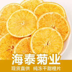 ���ɳ���Ƭ500g��ș���Ƭ�ȸ�Ƭ��Ƭ��ˮ�決�b����ֹ���ˮ����