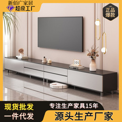 电视柜客厅小户型家用现代简约奢华新款落地收纳储物一体电视机柜