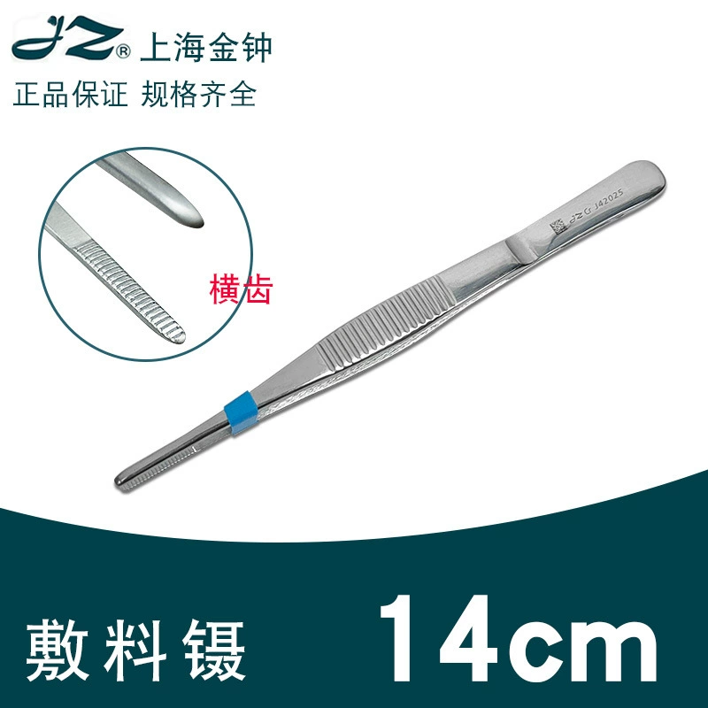 Tweezers stainless steel, scalloped headband handmade