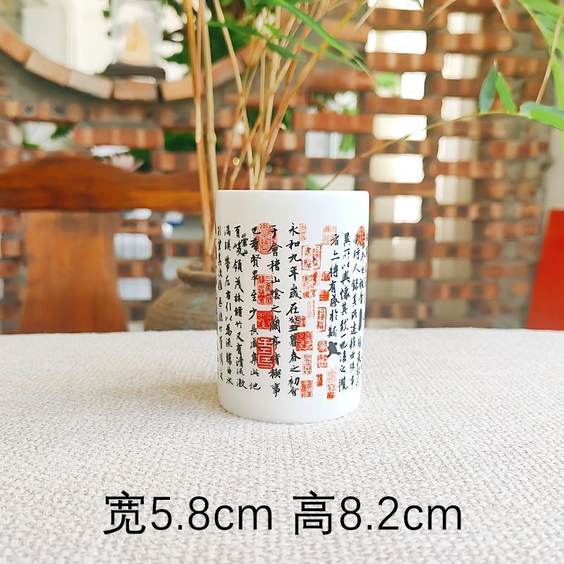 양고기 지방 옥 도자기-Lanting 서문 펜 홀더
