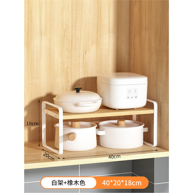 Organizador multinivel para encimera de cocina – para vasos, utensilios, con zona de drenaje