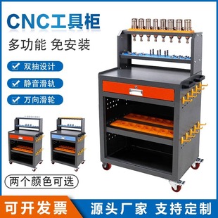 cnc�ӹ������o������̨���ص���܇���홙����܇BT30BT40BT50HSK63