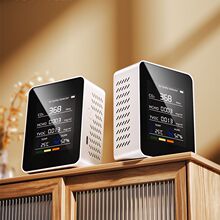 马斯克甲醛检测仪器专业高精度家用房屋室内空气检测仪