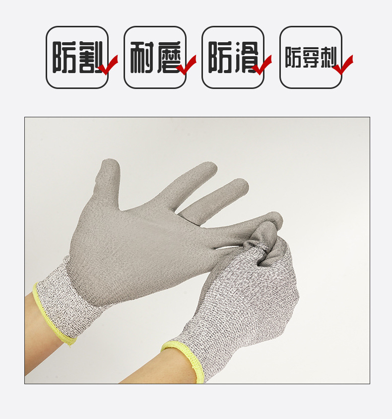 防割手套_05.jpg