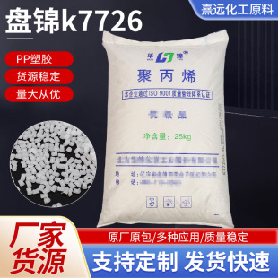 PP�A�\����K7726H�߿��_���۹��۾۱�ϩԭ���|���P��܇����ע�ܼ�