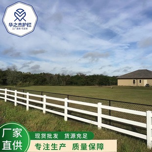 PVC�R���o�ڰ�ȫ���ð��b����ć��ڿ��ٴ��쌣�I��@�řڷ�ˮ