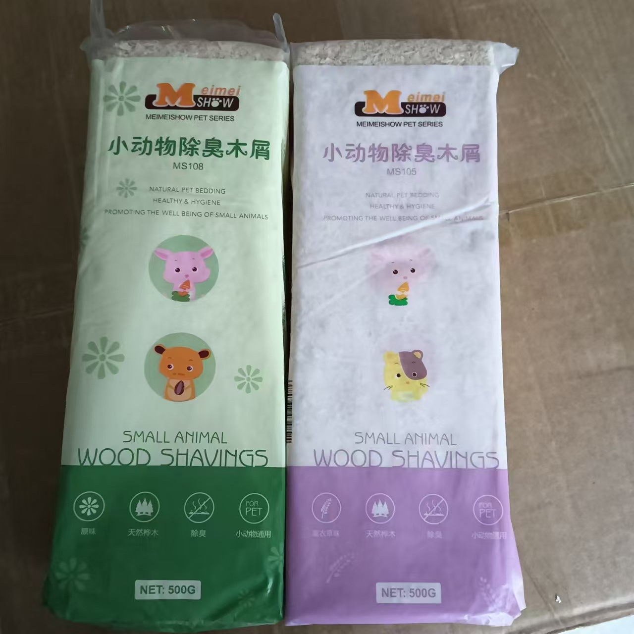 微信图片_20240827150423