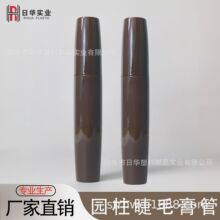 ��ë��ܟ��T�������@���F�zˢ�^��ë��ܻ��yƷ�ʊy���Č��I���a