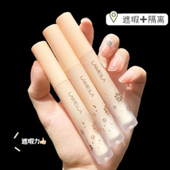 ins high-gloss liquid foundation foundation concealer isolation cream moisturizing nude makeup modification not easy to remove makeup long-lasting scar coverage