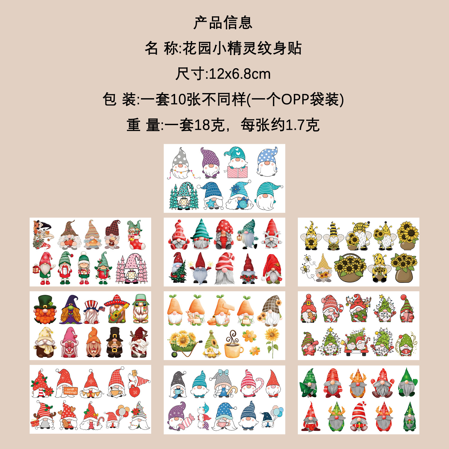 Micro-tinta muchos 10 pegatinas de tatuaje transfronterizas niños dibujos animados brazos cara impermeable fiesta pegatinas de regalo al por mayor