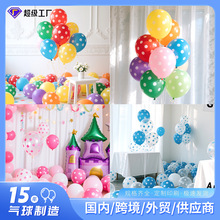 [aԽ]ǹɫAc122.8˽Y鷿ղòcz