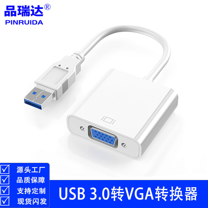 USB 3,0 a VGA convertidor USB 3,0 a VGA adaptador hembra cable adaptador convertidor puede ser fijo