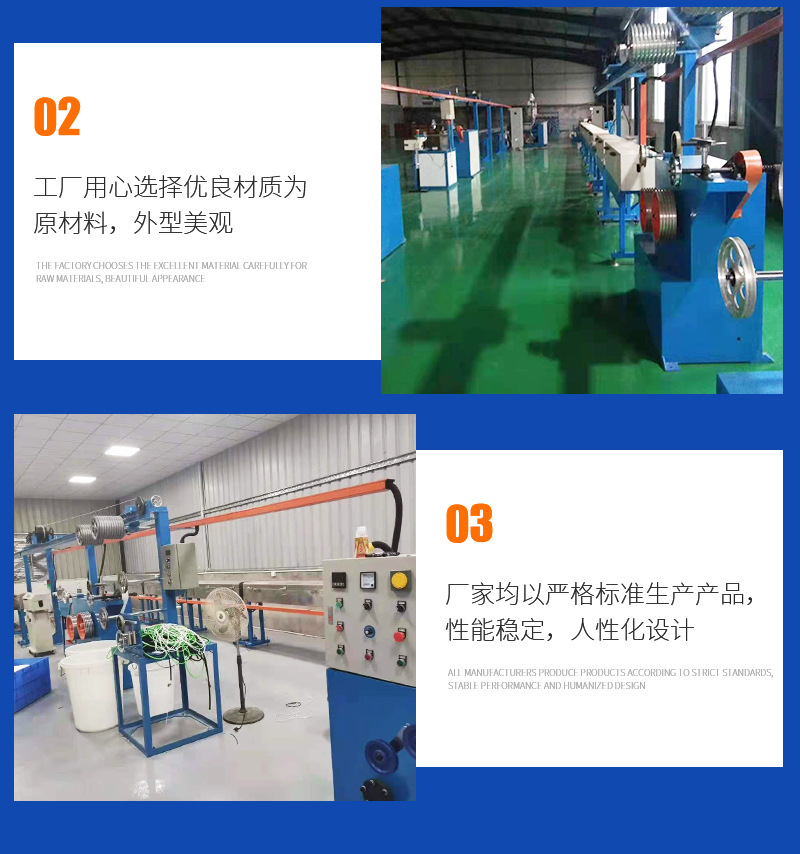 80硅胶电缆挤出机设备生产线质X价美稳定