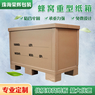 �麣�s�x ���ͼ���̓r���� Ӳ�ط�C���㼈�� ���Ͱ��b��C����