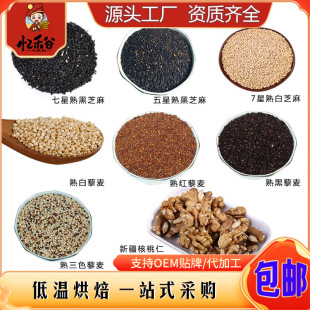���]1���b���޼���t޼����޼����ɫ޼�����Ǻڰ�֥���½�������