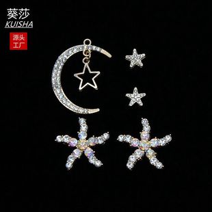 �����������ǻ�diy�Ʒ��� ��ɳ�Ͻ�����N荒��K�ֹ��l��