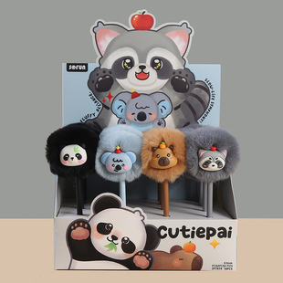 �¿���Ȥ��ͨ�ɐ�ɭ�ք���ë�q���ԹP ���ֵ����ըë���ֹP