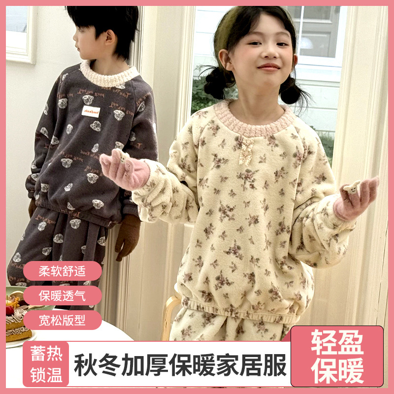Niñas pijamas de invierno nuevos niños de invierno de lana de coral niñas pequeñas niños mayores gruesos ropa de franela