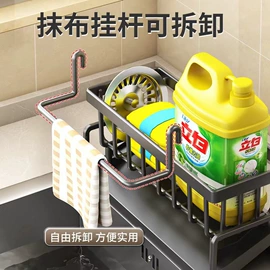 收纳盒;厨房整理;其他家务清洁