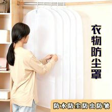 ���ø�ϴ��������m���Ӻ�͸��o���������������ռ{������ù