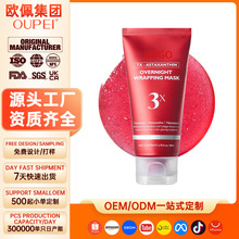 �羳����������˯�����w���AҺ��Ĥ�o�¹�ɏ����沿�o�w�ӹ�����