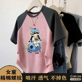 女童短袖美拉德仿绣花款T恤夏季新款短款撞色卡通中大童洋气儿童