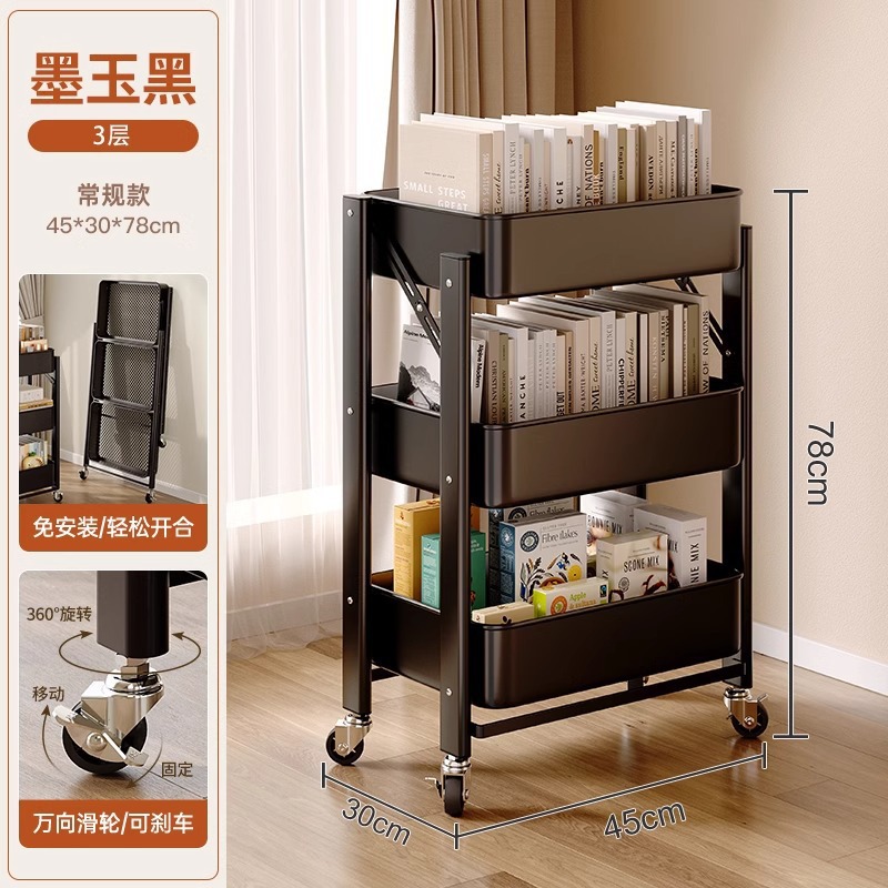 Estante de carro de la sala de deportes electrónicos, estante de almacenamiento de bocadillos extraíble multicapa de piso, plegable de metal integrado sin instalación