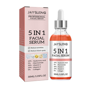 5 IN 1 FACIAL SERUM, 5 in 1 Facial Essence Anti-Wrinkle Firming Desalinizing Spots Moisturizing