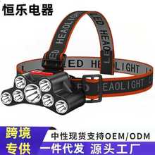 �羳�^������๦���^��ʽ���ͲUSB�����~�h��led�����^�����l