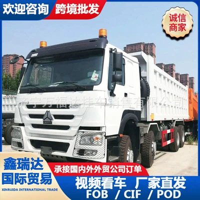Yük maşınları dump truck, slope protection transport
