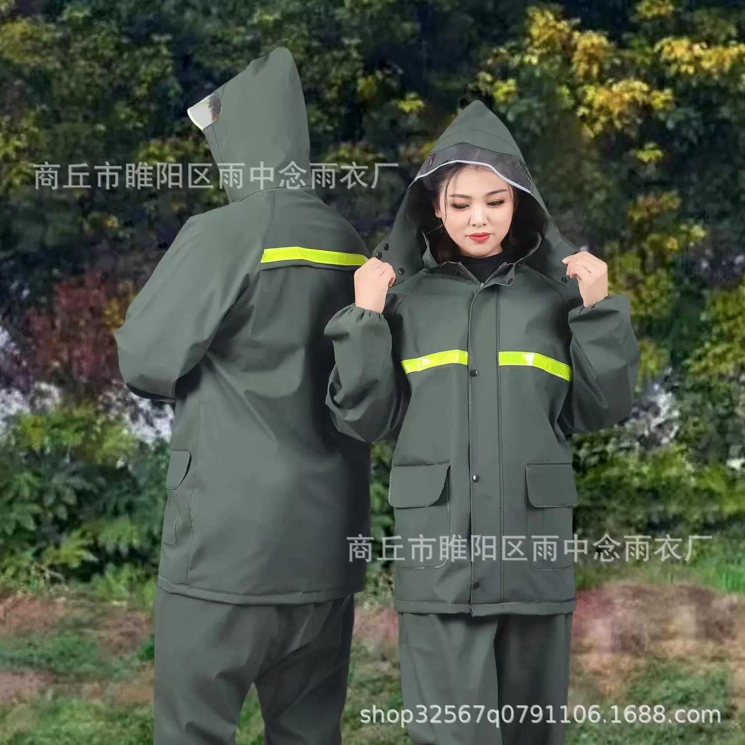 雨衣雨裤分体套装户外骑行外卖全身防暴雨加厚针织布反光雨衣套装