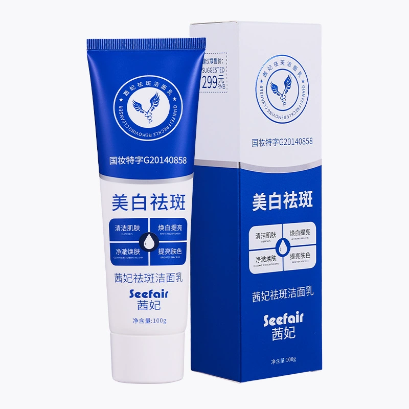 Трансграничная электрокоммерция Взрывающее средство для удаления веснушек