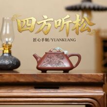 ԭ�V��ɰ�ؼ����ֹ��ײ����ķ� ��ʯư�߶˲�ع�����һ�����l