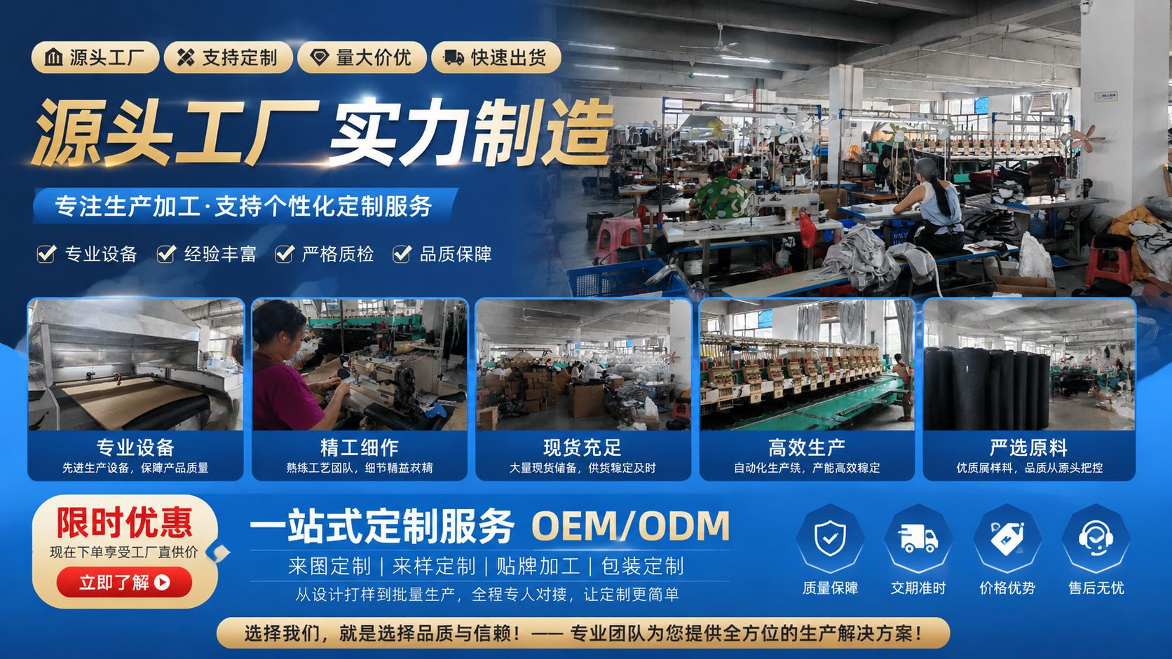Factory Wholesale High-End Car Seat Cushions, Seat Protectors, Seat Pads, Ice Silk Seat Cushions, Full-Cover Seat Pads