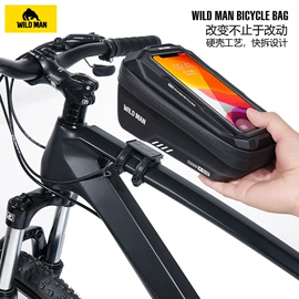 自行车包;其他骑行用品;自行车装饰