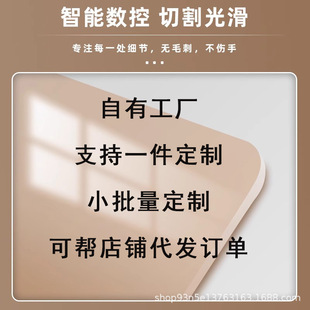 Acrylic Room Number Stickers, Door Number Plates, Hotel and Restaurant Room Entrance Door Indicators, Customized Room Number Plates